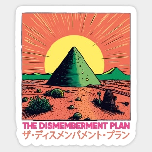 The Dismemberment Plan ------ Original Fan Design Sticker